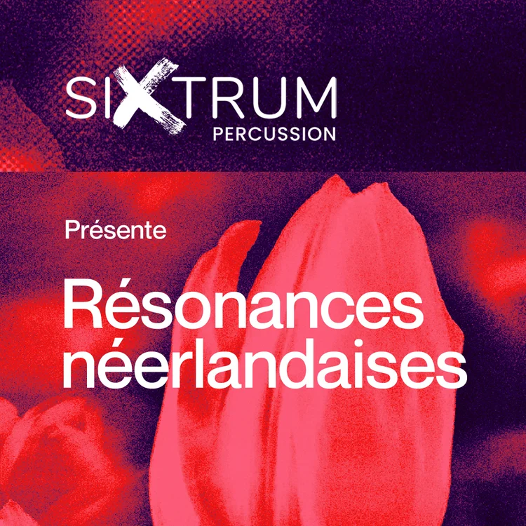 sixtrum